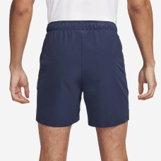 Теннисные шорты Nike Court Dri-Fit Advantage 7 Tennis FD5336-451