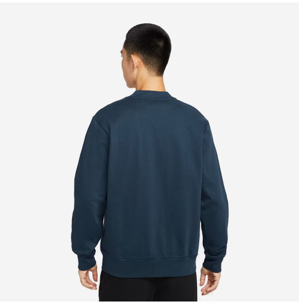 Мужской кардиган Nike Court Fairway IQ6555-478