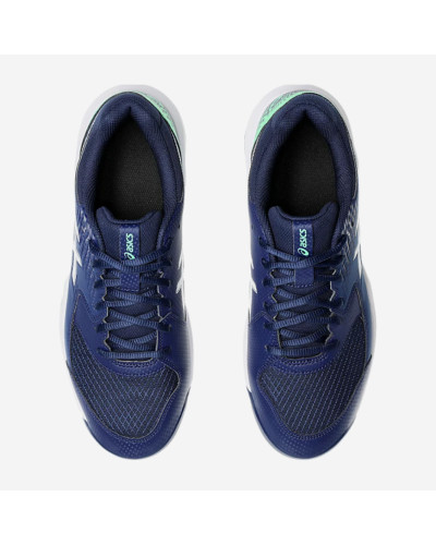 Тенісні кросівки Asics Gel-Dedicate 8 Clay 1041A448-401