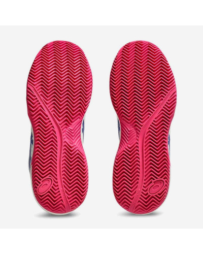 Тенісні кросівки Asics Gel-Dedicate 8 Clay 1042A255-105